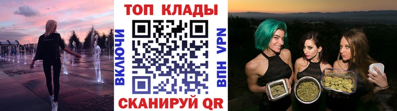 Наркота Томилино COCAIN  Альфа ПВП  ГАШ  Конопля  Галлюциногенные грибы  Мефедрон  АМФЕТАМИН 
