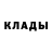Кетамин ketamine Alecsis Konstantinidi