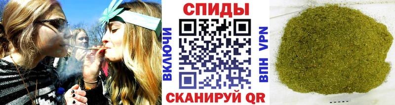 OMG как зайти  где можно купить   Томилино  Бутират Butirat 
