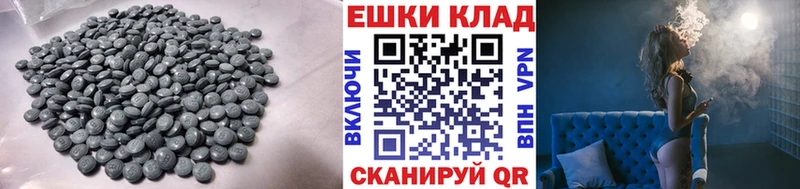darknet какой сайт  Томилино  Экстази XTC  даркнет сайт 