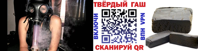 ГАШ Premium  магазин    Томилино 