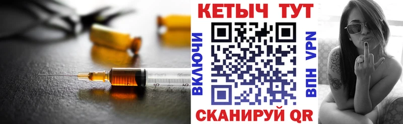 где купить наркотик Томилино КЕТАМИН VHQ
