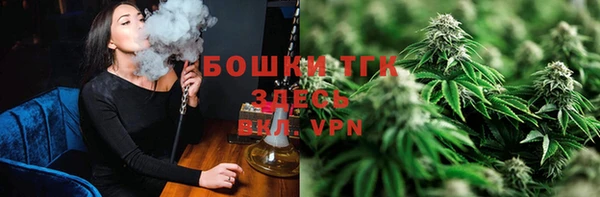 кокаин премиум Алзамай