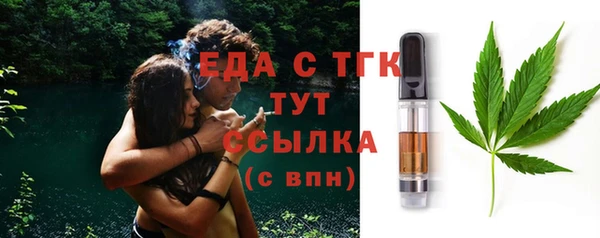 прущие крисы Алексин