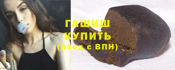 кокаин премиум Алзамай