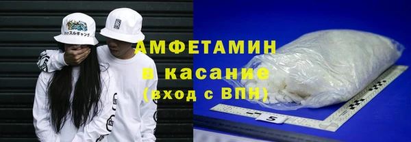 кокаин премиум Алзамай