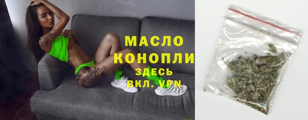 MDMA Алексеевка