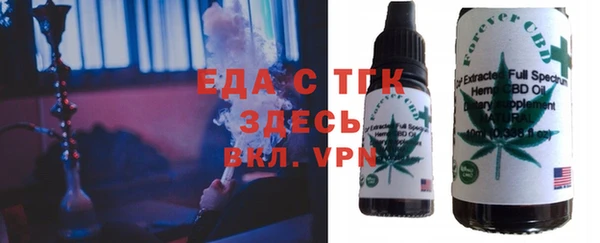 кокаин премиум Алзамай