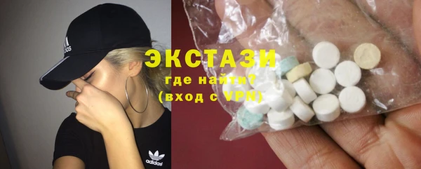 прущие крисы Алексин