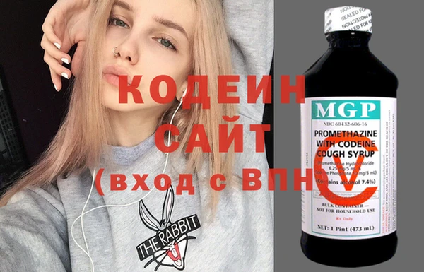 винт Инсар