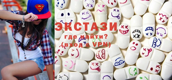 MDMA Алексеевка