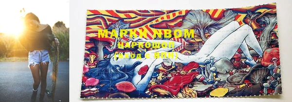 MDMA Алексеевка