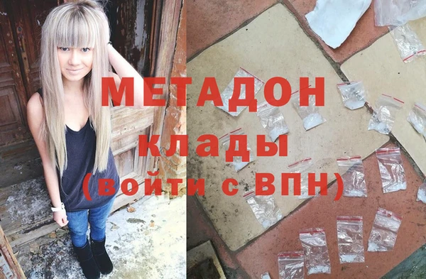 MDMA Алексеевка