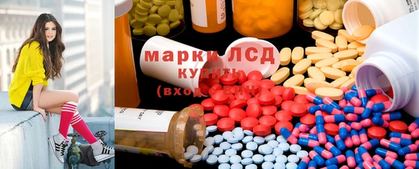MDMA Алексеевка