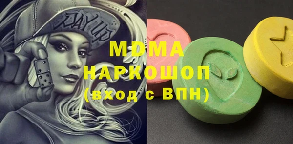 кокаин премиум Алзамай