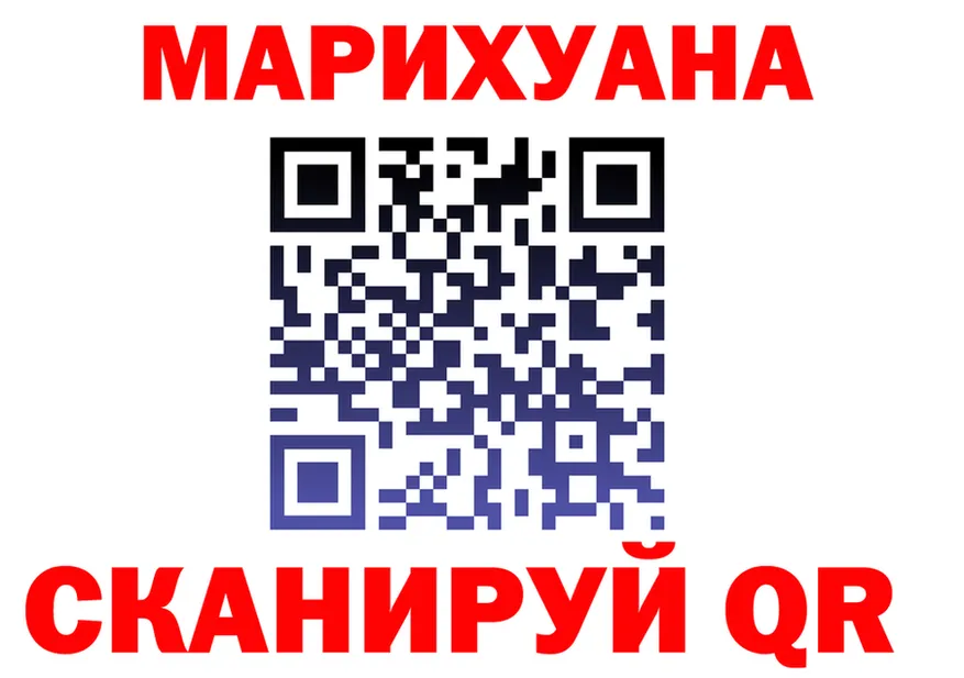 КЕТАМИН VHQ зеркало shop hydra Томилино