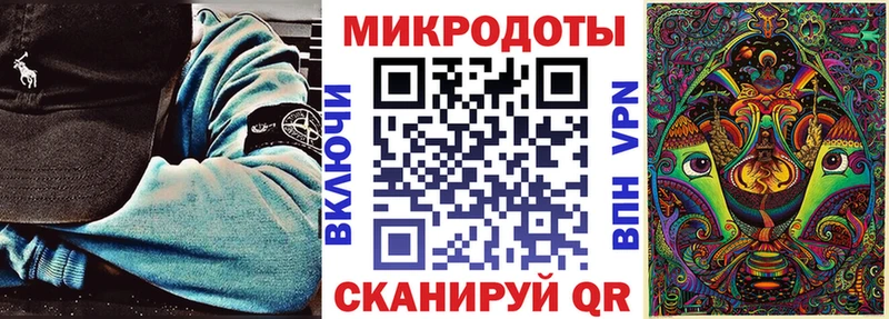 Псилоцибиновые грибы мицелий  Томилино 